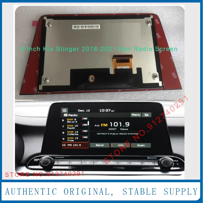기아호환 포르테 네비게이션 라디오 96160M7070WK 8 인치 LCD 디스플레이 화면 터치 패널 포함