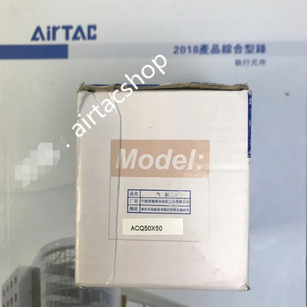 AirTAC ACQ50X50 실린더