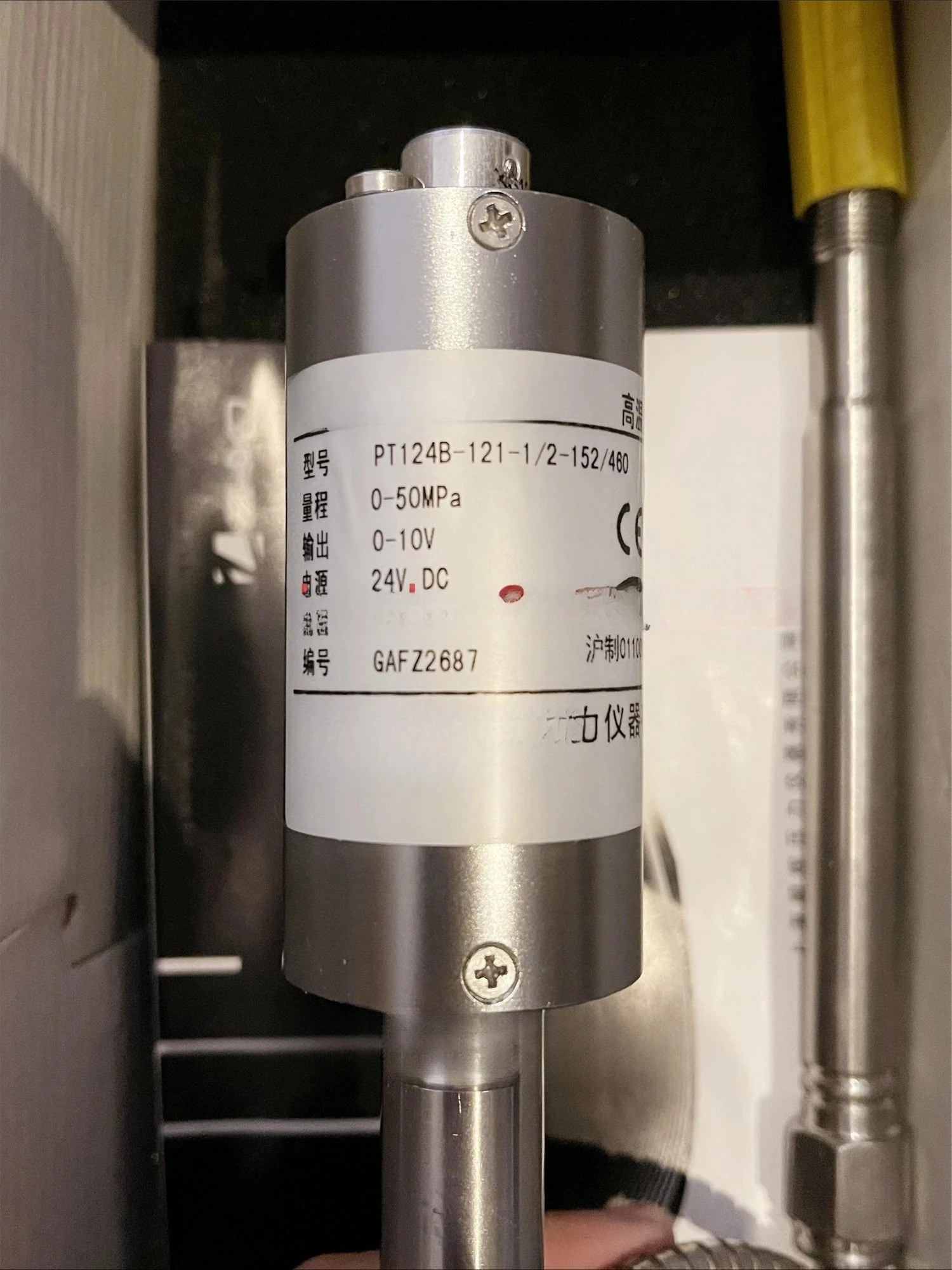모델 PT 124 B - 121-1/2 152/460-50MPa-0-10V