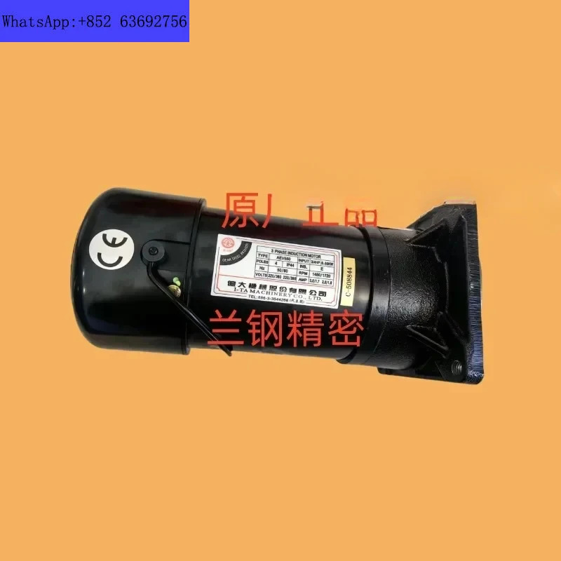 BT40ATC 도구 변경 암 모터 Beida 탄창 AEV550 FM22 3/4hp호환 억 기계식