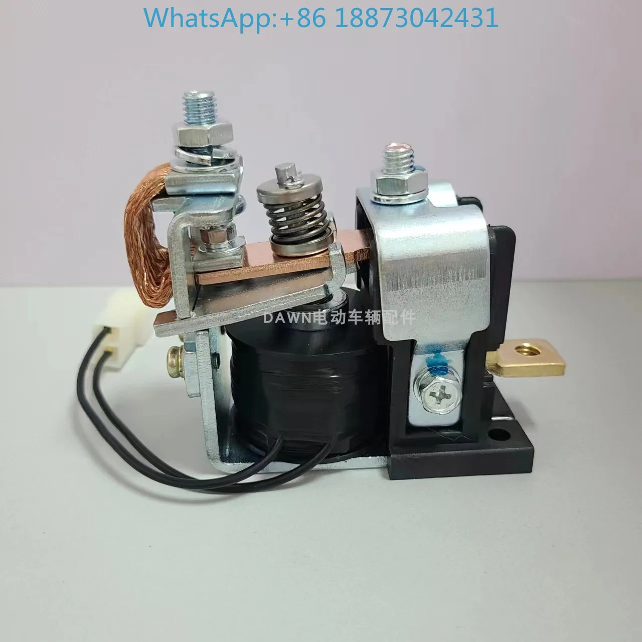 전동 메접촉기 어셈블리 24420-13300-71 ME254 36V