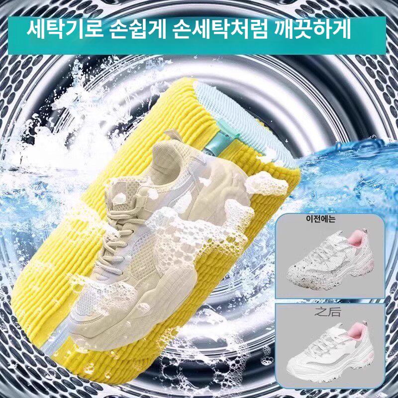 신발세탁기 전용 세탁가방 운동화 세탁 보호 가방 세탁기용 세척 워싱 메쉬백 변형 세탁망 이미지 6