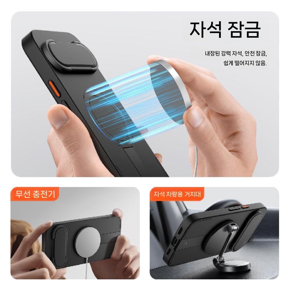 구글 픽셀10 프로 XL 케이스 맥세이프 자석 접이식 거치대 렌즈 보호 커버 - 상세 이미지 3