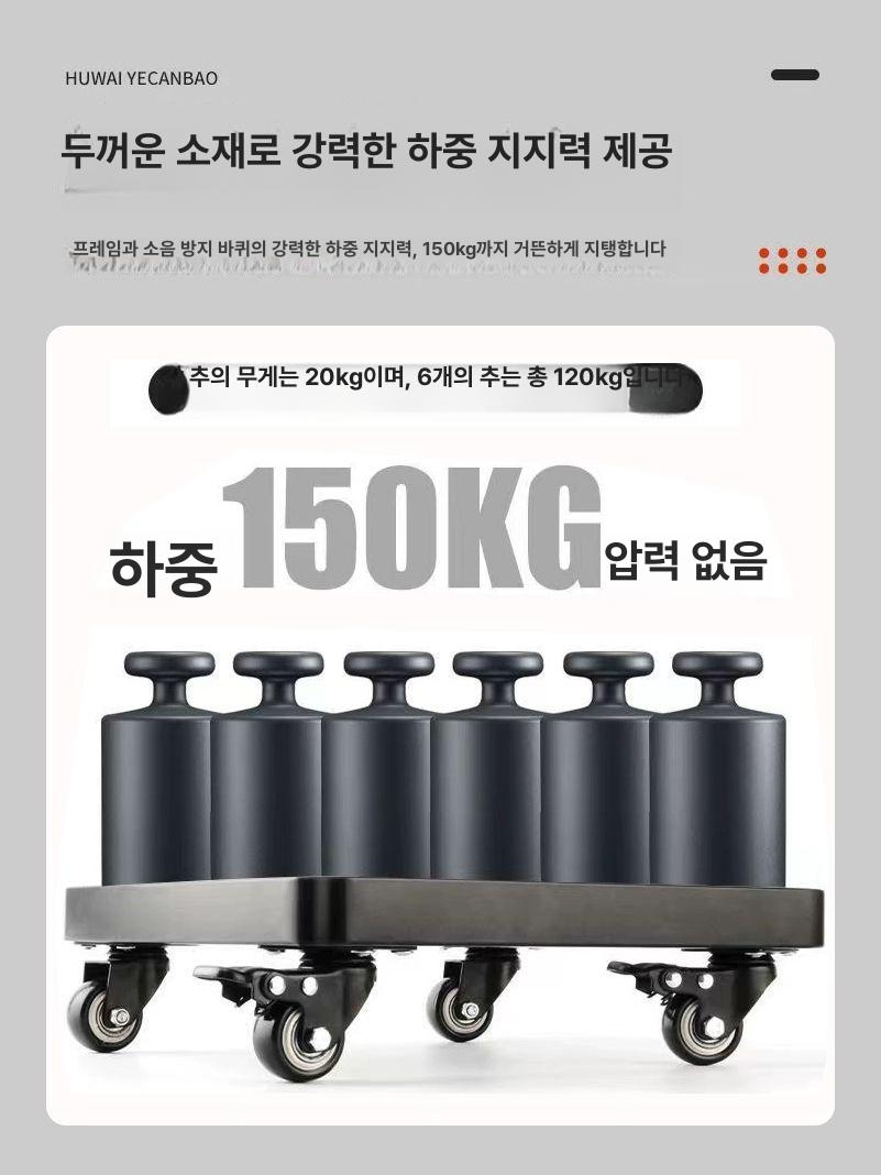 식물 이동 받침대 바퀴 트레이 회전형 베란다 야외 텃밭 화분 파종기 이미지 6