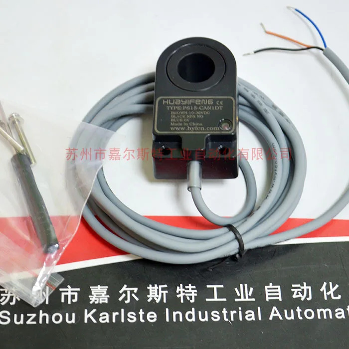 새 원본 HUAYIFENG Huayifeng PS15-CAN1DT 환형 스위치 .