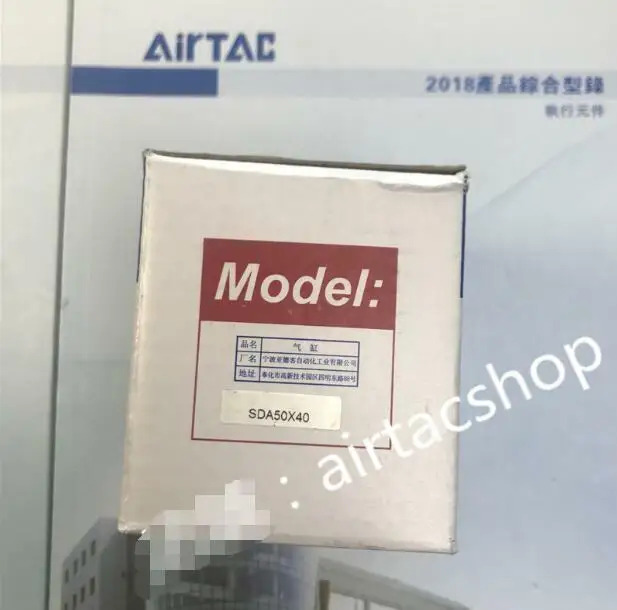 AirTAC SDA50X40 실린더