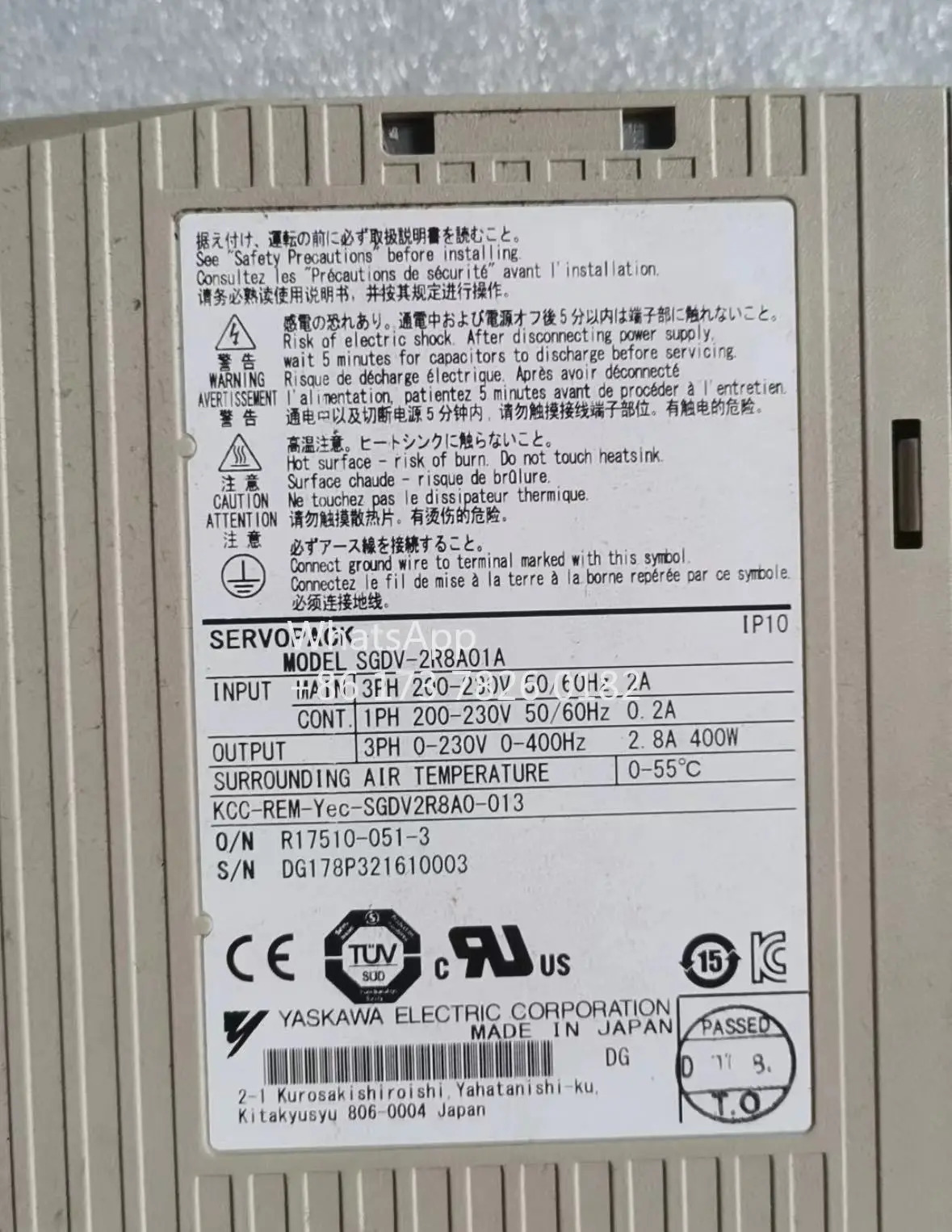 SGDV-2R8A01A 리퍼 서보 드라이브 400W 기능 OK