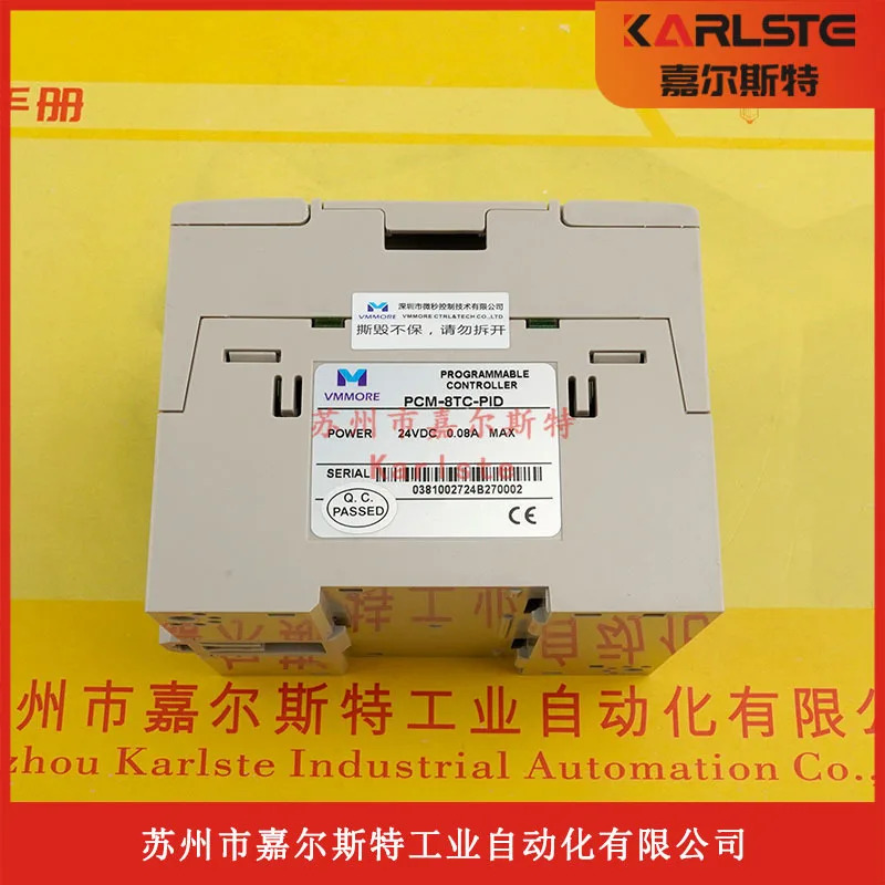 오리지널 PCM-8TC-PID 미세초 VMMORE 8채널 열전대 온도 제어 모듈