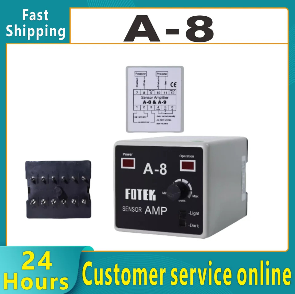 A-8 FOTEK 센서 컨트롤러 분리형 광전센서 신 오리지널