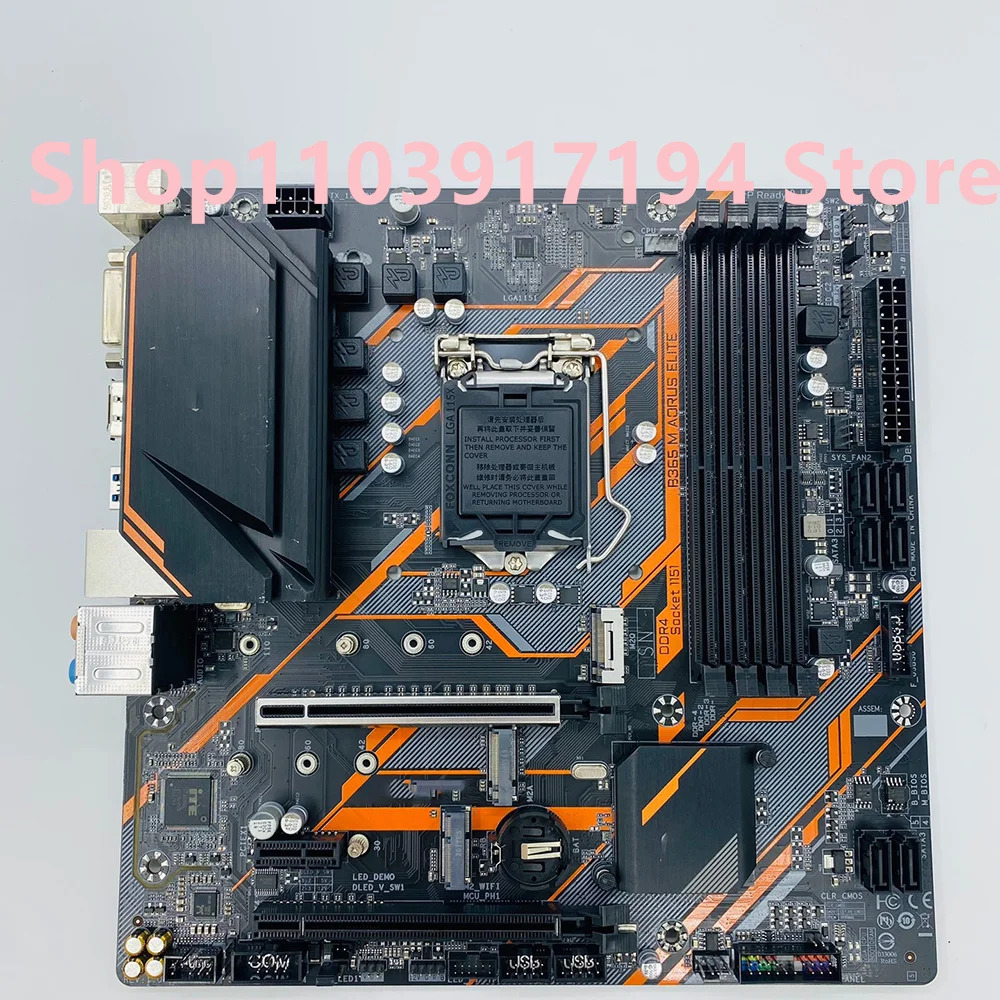 기가 바이트호환 B365 M AORUS ELITE 마더보드