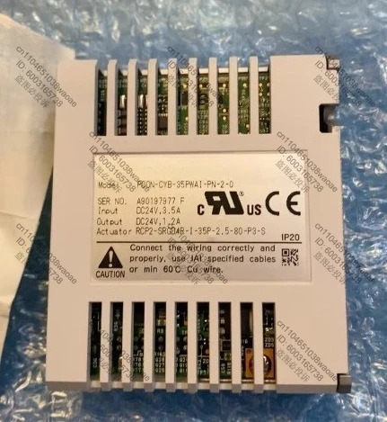 컨트롤러 PCON-PYB-35PWAI-NP-2-0 리퍼 완료 OK
