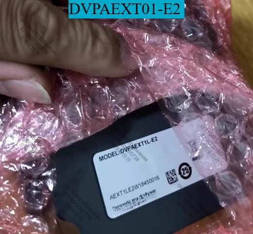 확장 모듈 DVPAEXT01-E2 리퍼 완료 OK