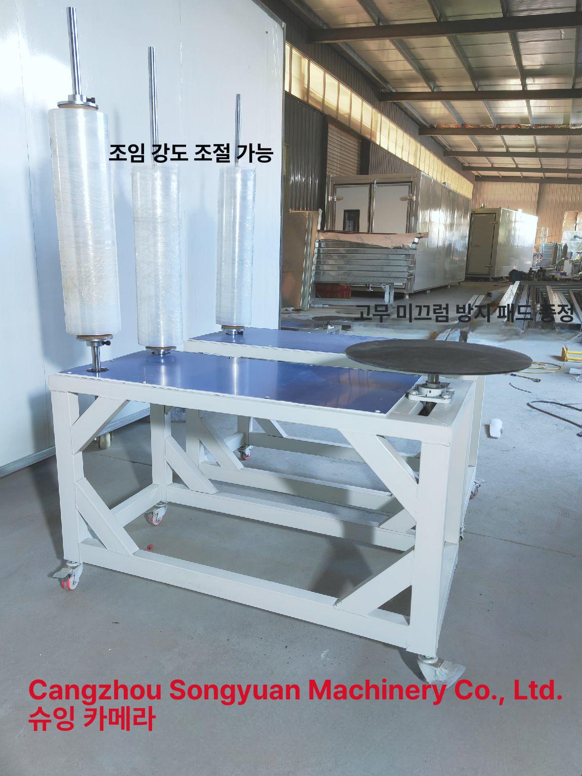 테이프 수동테이핑기 접착 밴딩기 박스포장기계 산업용 씰링 노끈 택배박스 봉합기 - 상세 이미지 3