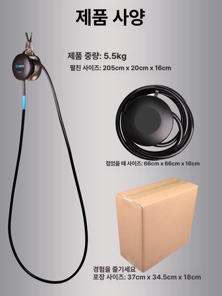 홈트레이닝 클라이밍로프 근력운동 상체기구 체력훈련 암운동 장비 - 상세 이미지 3