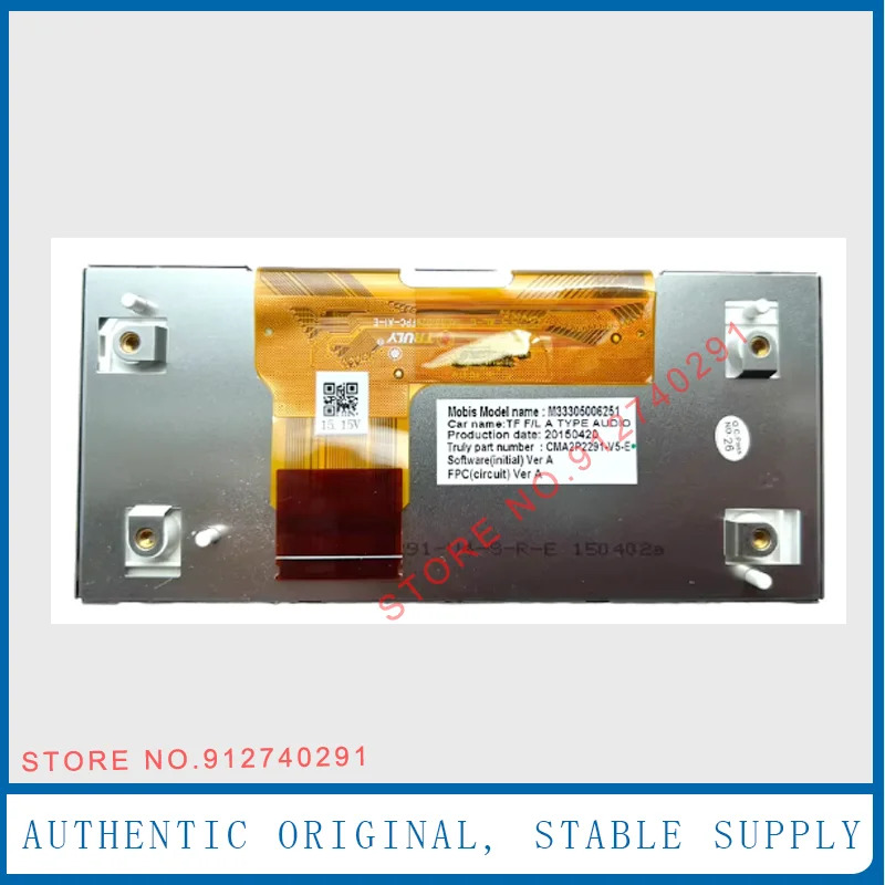 OEM LCD 디스플레이 화면 2014- 기아호환 옵티마 CMA2P2291 TAE8G1029FPC-A1-E 교체 모니터 96170 2TBA0CA