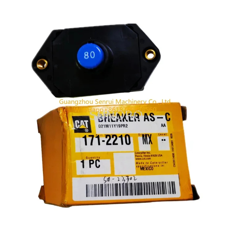 굴삭기 스위치 차단기 171-2208 171-2210 CAT 320D 330D 345D 953C D6R C7 C9 C13