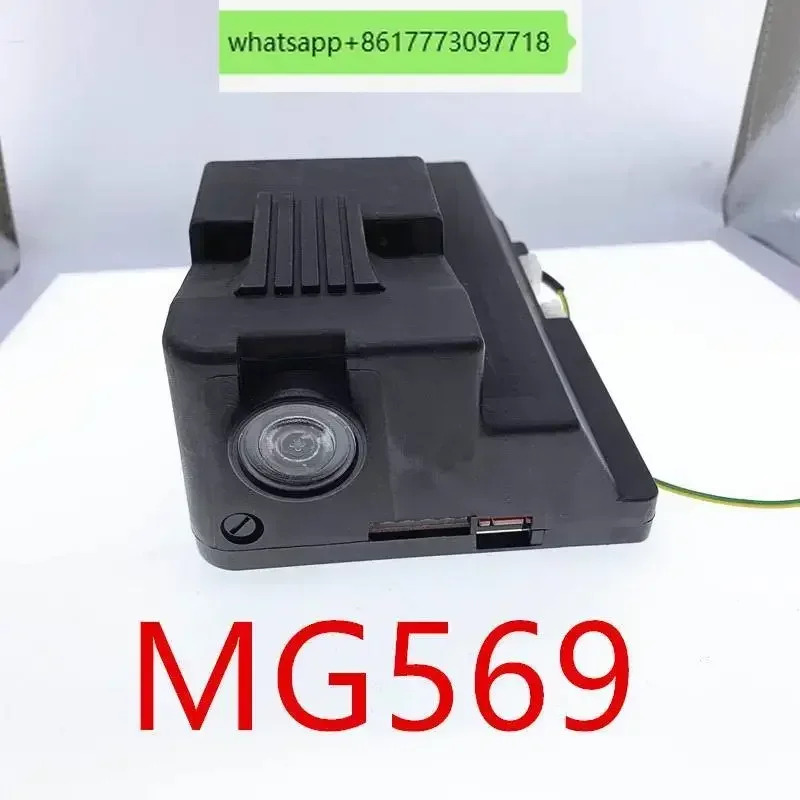 MG569 제어 상NO.3001176 Riello 상Riello 오일 버너 상자