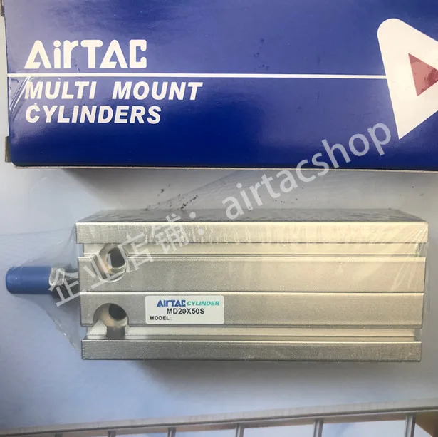AirTAC MD20X50S 실린더
