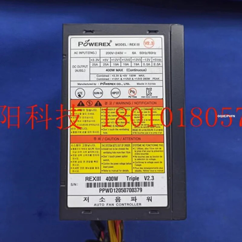 POWEREX 400W REX III REXIII거새 오리지널 전원공급장치