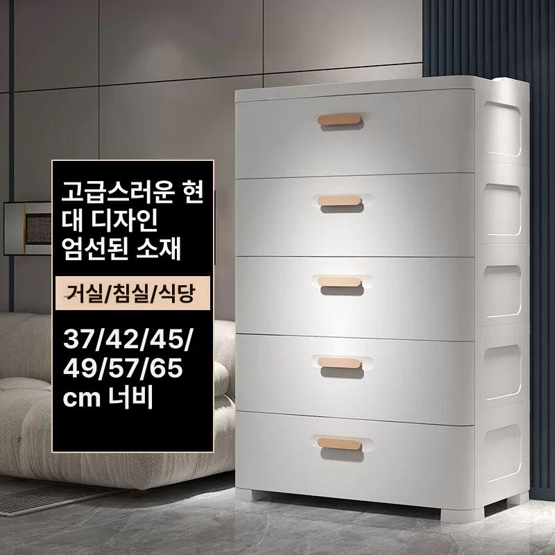 5단 화이트 튼튼한서랍장 수건 옷서랍장 오단 서랍수납장 핸들 자연느낌 틈새 - 상세 이미지 2