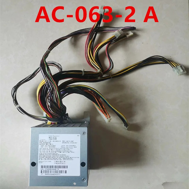 DL180G6 850W 전원 디스트리뷰터 AC-063-2 A AC-063-2A 519200-001 515766-001 거신