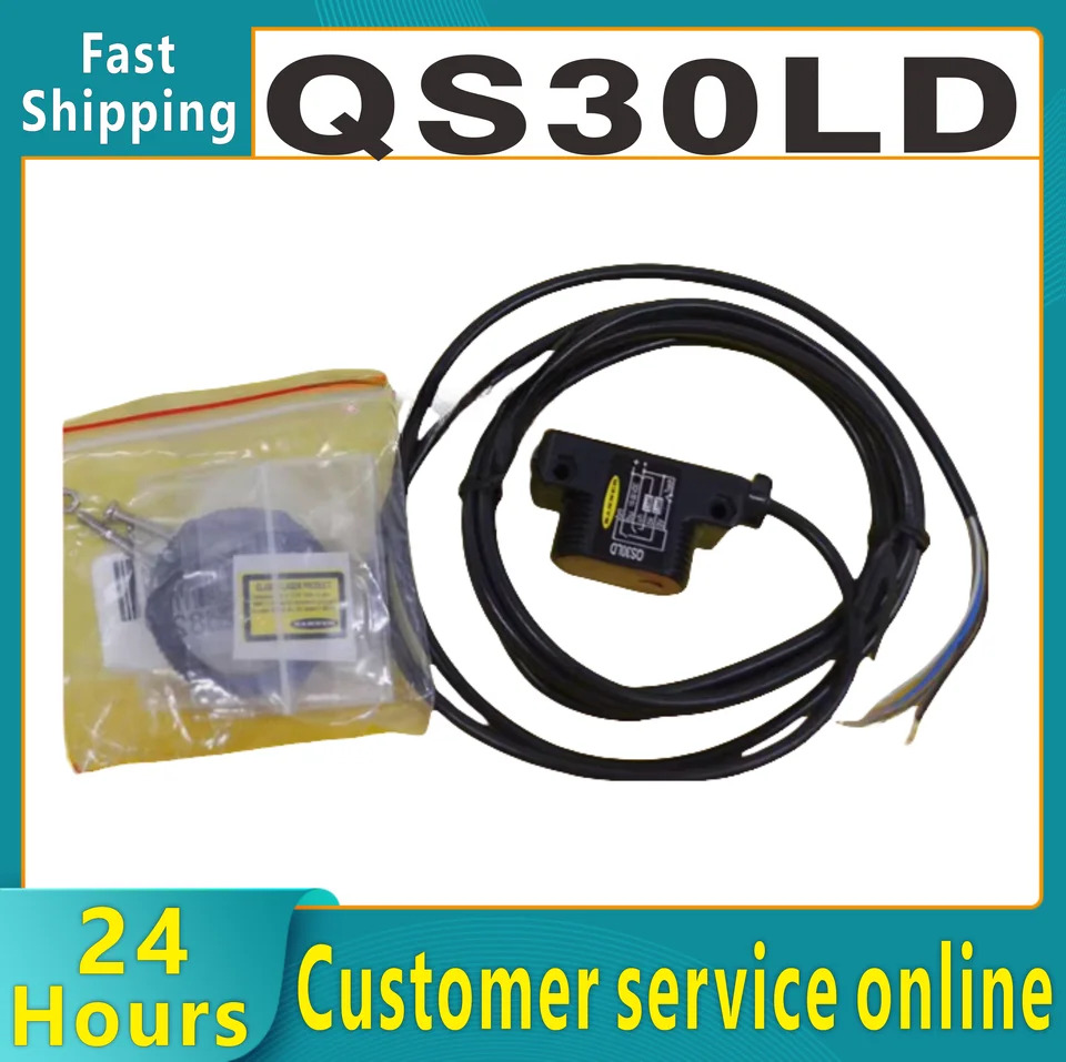 오리지널 QS30LD 레이저 센서 장거리 컬러 코드 신