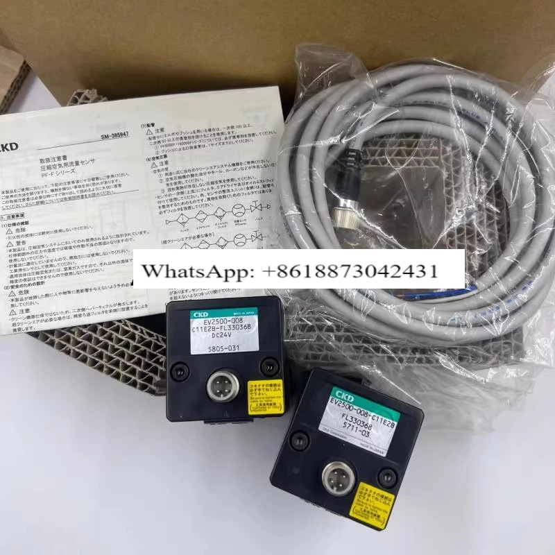 일본 CKD 비례 밸브 evr-2500-18-E2-s1b/ev2509c-108-j-k1.1PCS