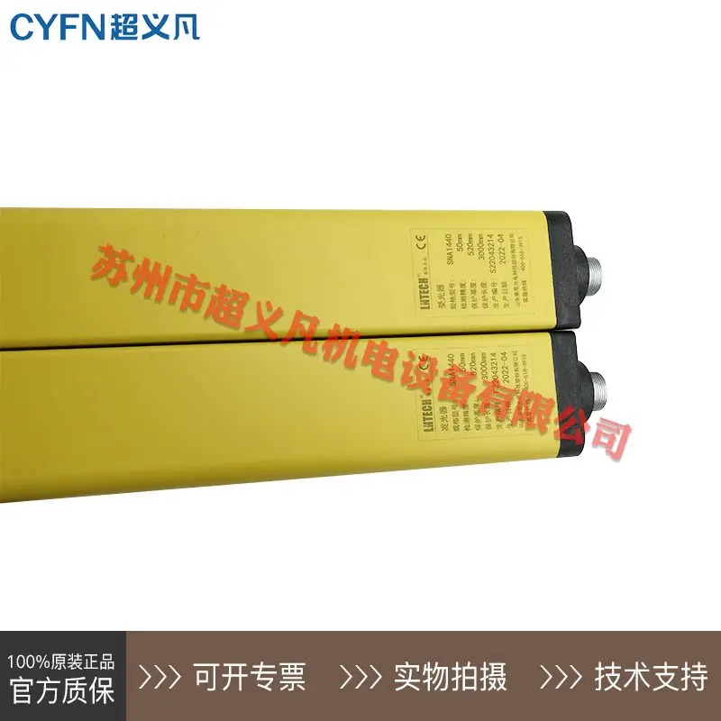 LNTECH 격SNA1820-SNA2620-SNA2640-SNA1440-NPN-PNP-W-Y