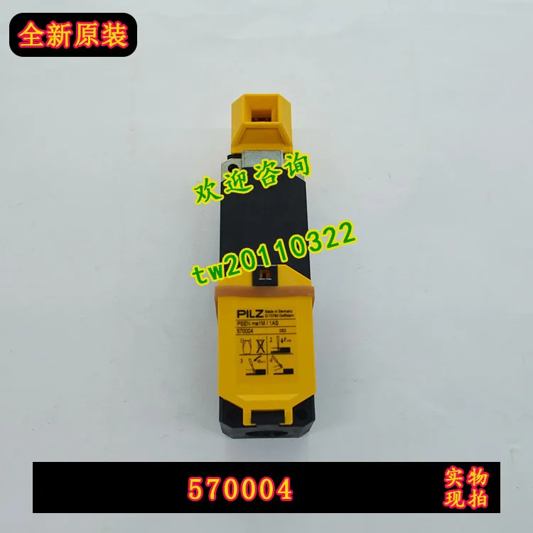 PSEN 안전 잠금 장치 Me1M 1AS Pilz PILZ 제공 570004