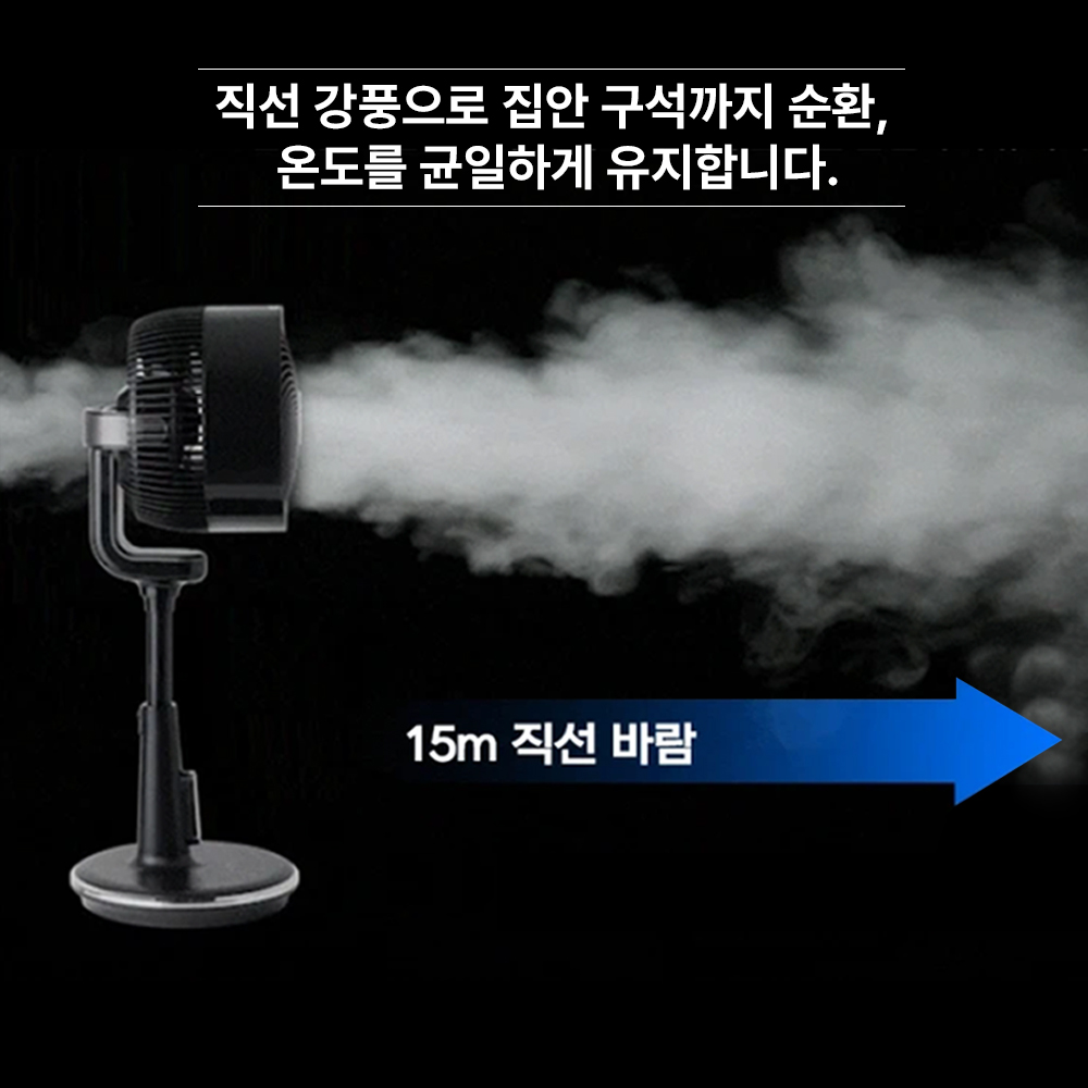상품 이미지 2