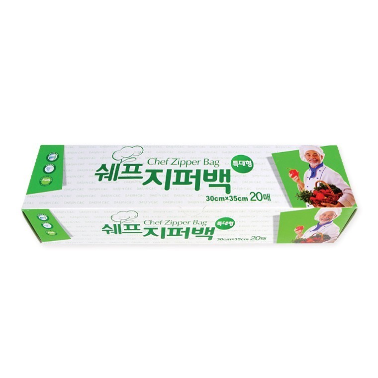 도모아 쉐프 지퍼백 특대 (3035) 20매 지퍼팩 비닐봉투 비닐지퍼백 - 상품 이미지