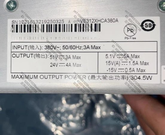 R 스위칭 전원공급장치 보드 VE312XHCA380A 출력 전력 304.5W 입력 전압 380V-50/60Hz