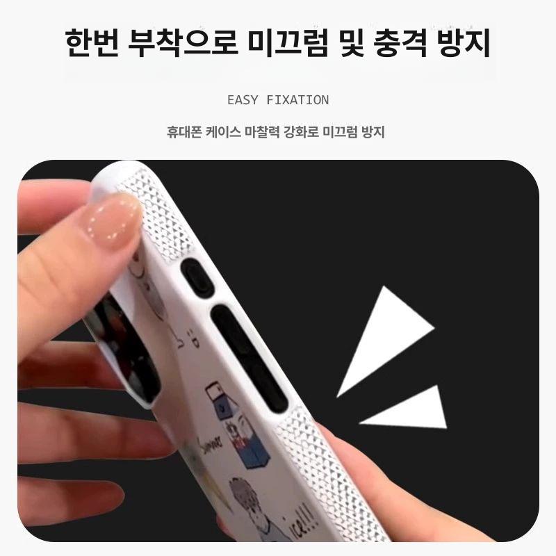 휴대폰 미끄럼 방지 측면 스티커 퍼즐 공장 현관 발매트 투명 5.0cm 1m - 상세 이미지 2