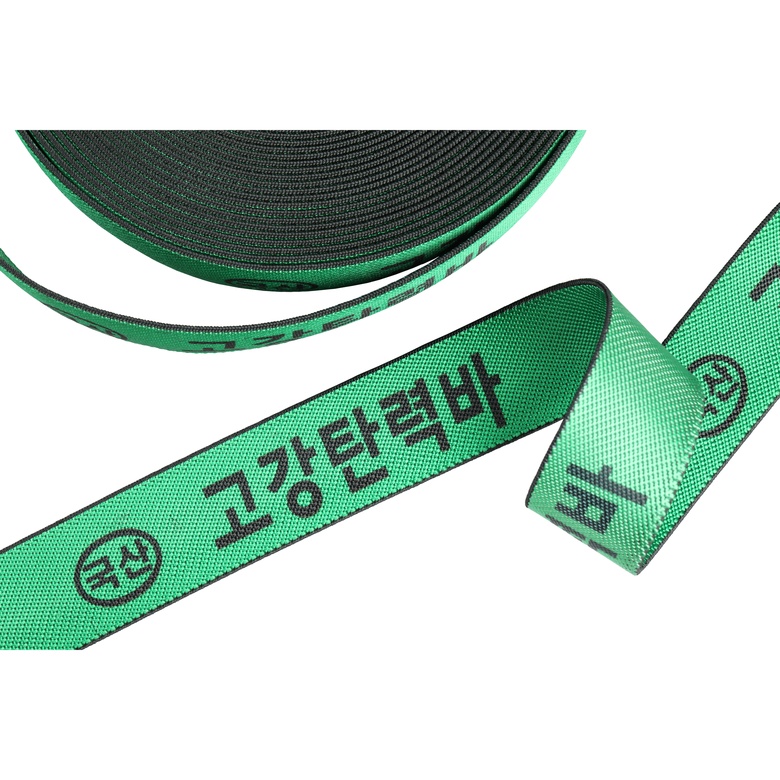 케이디와이 고강 탄력바 고무바 화물차 그린 50mmx18M - 상세 이미지 2