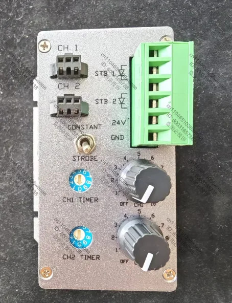 CS-STB-2CH-T-24V-R1 듀얼 채널 광원 컨트롤러 24V 전원 입력