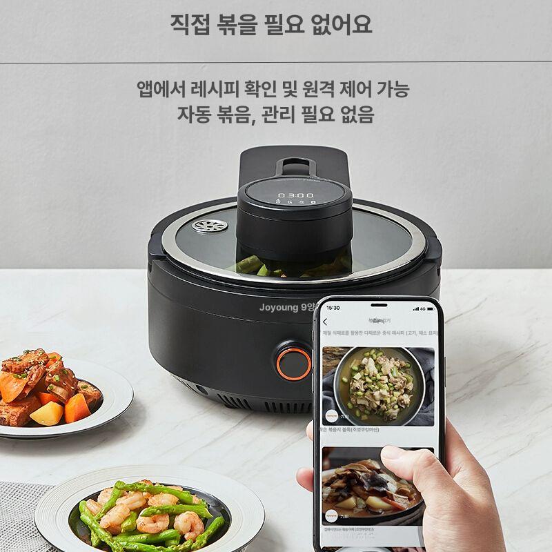 전기그릴 자동회전 가정용바비큐 캠핑조리 실내용 구이 간편요리 주방기 - 상세 이미지 2