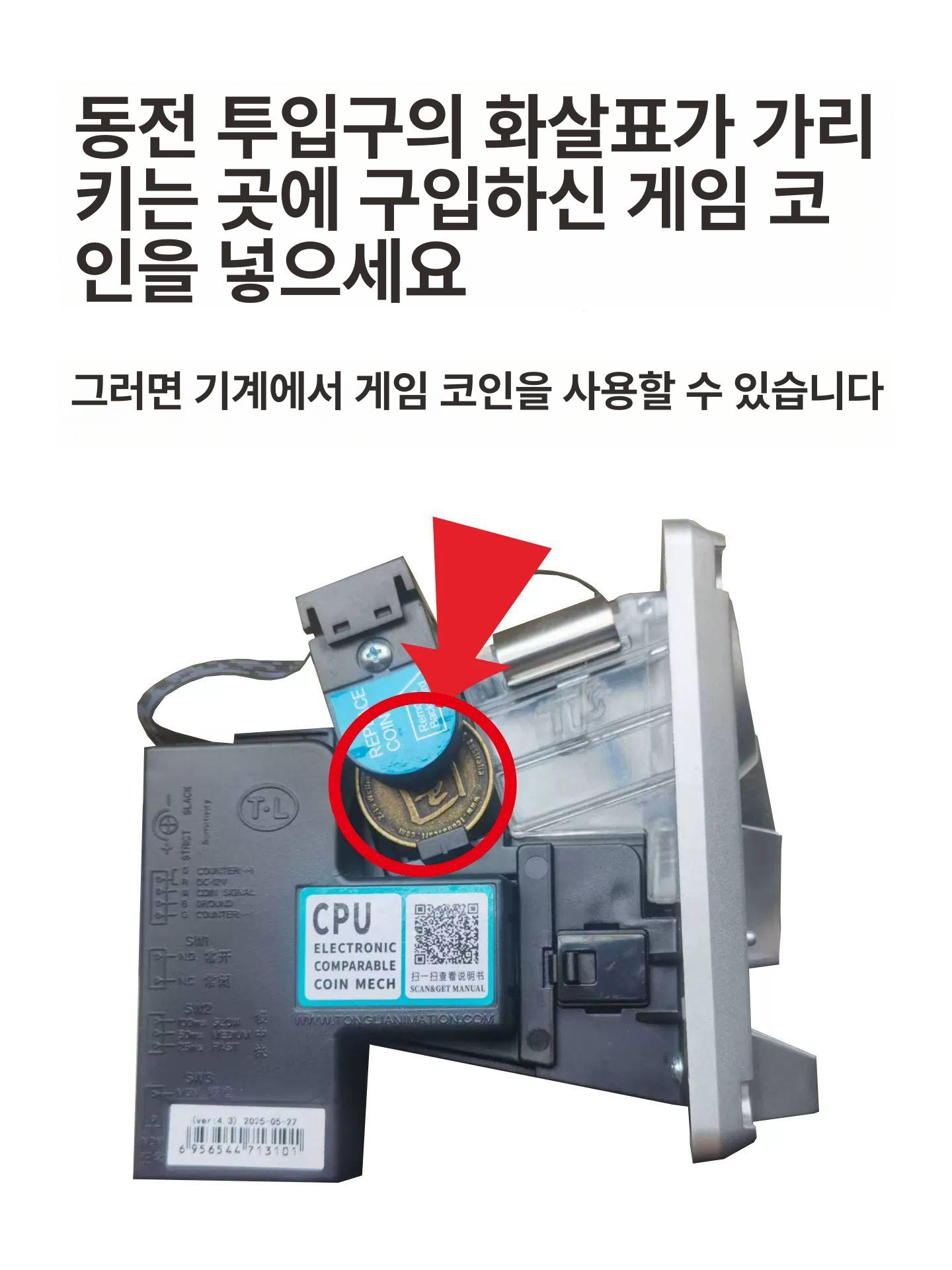 고전게임 레트로게임기 레트로오락기 미니오락기 가정용 비디오 추억의게임 아케이드 - 상세 이미지 3