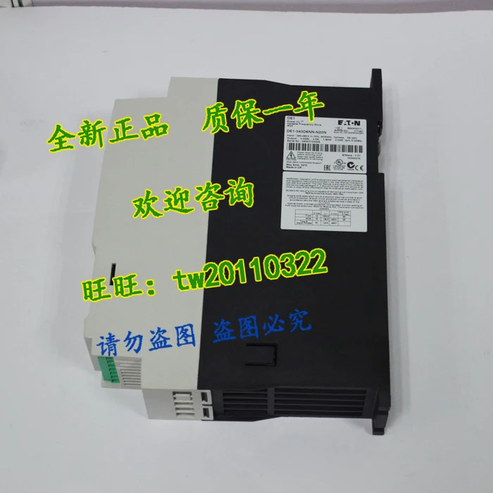 물리적 DE1-343D6NN-N20N 아메리칸 이튼 ETN/뮬러 인버터 스타터