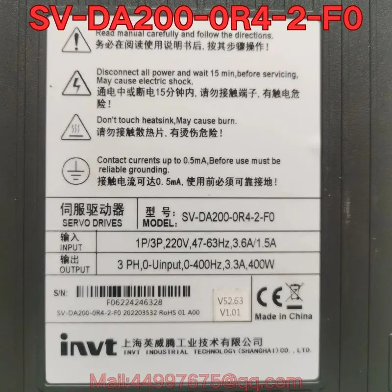 리퍼 SV-DA200-0R4-2-F0 서보 드라이브 기능 리퍼는 정상