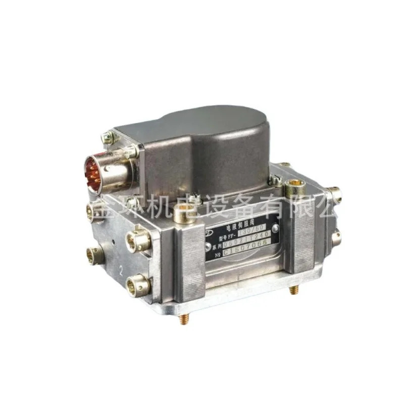선형드라이브 Servo-ValveFF-133 FF-134 FF-791 FF-792 FF-664