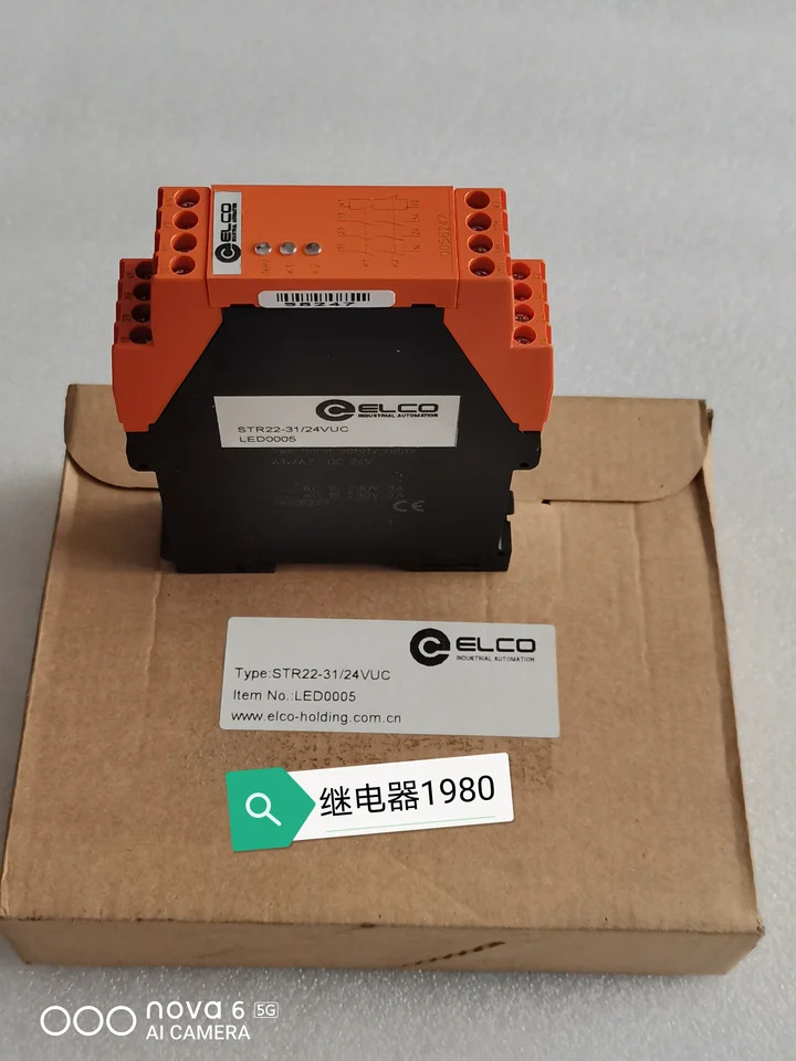Ikem RELECO 안전 릴레이 STR22-31 24VUC 신