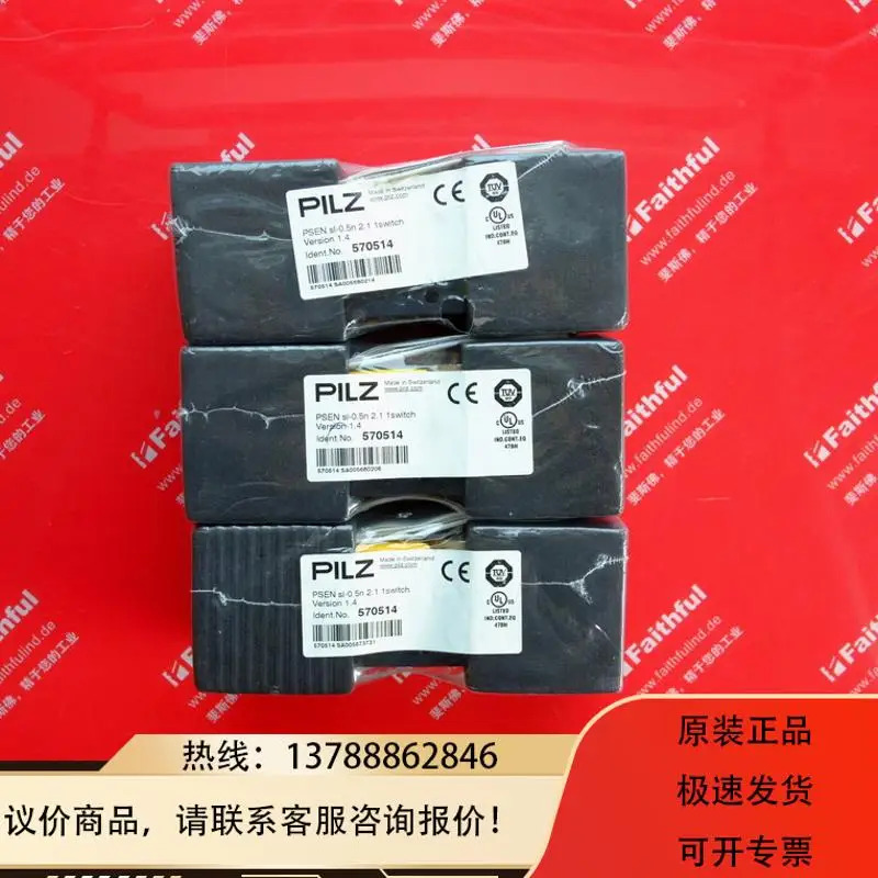Pilz 570514 필 마그네틱 안전 스위치 PSEN Sl-0.5n 2.1