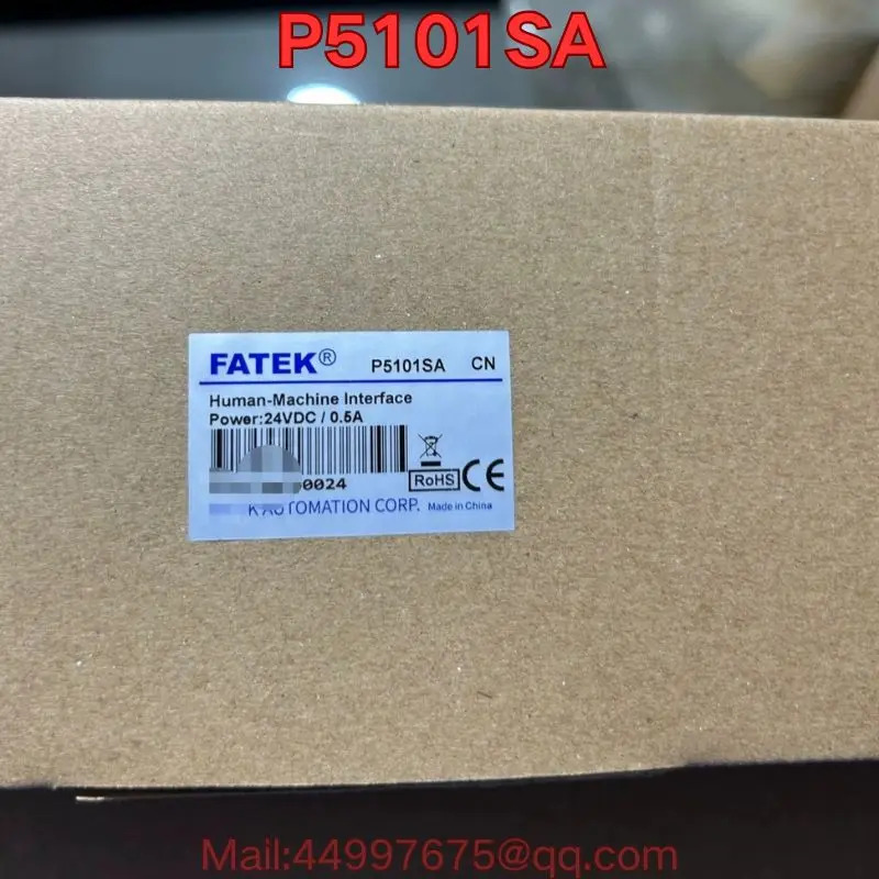 P5101SA 터치스크린