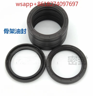 불소 고무 회전 골격 오일 도장 BAUMSL 150x180x15 FKM