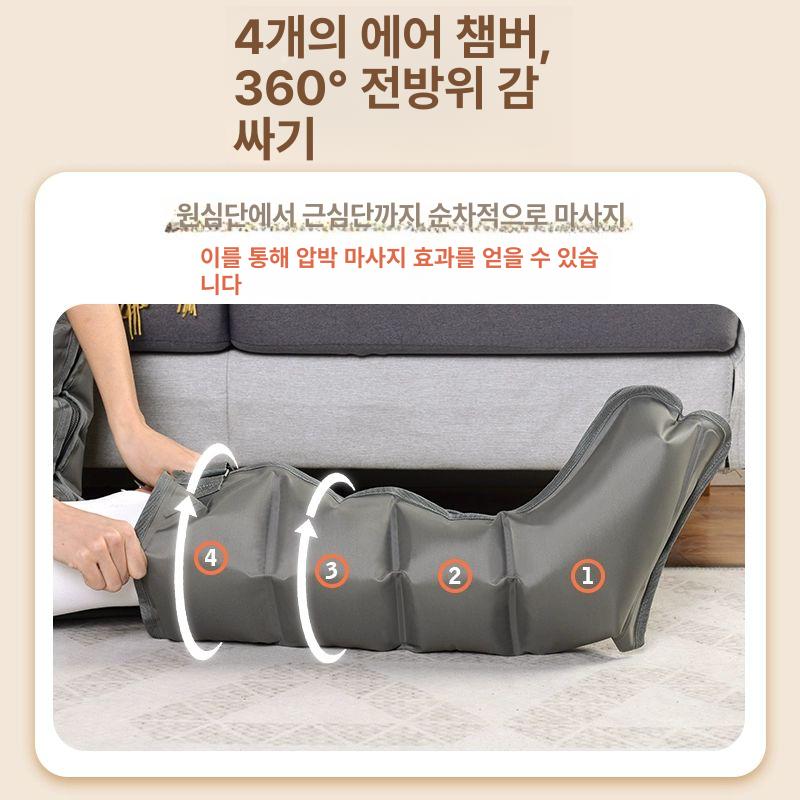 올렌토 다리마사지기 발마사지기 지압 온열 본체 + 4 단일 하체 - 상세 이미지 5