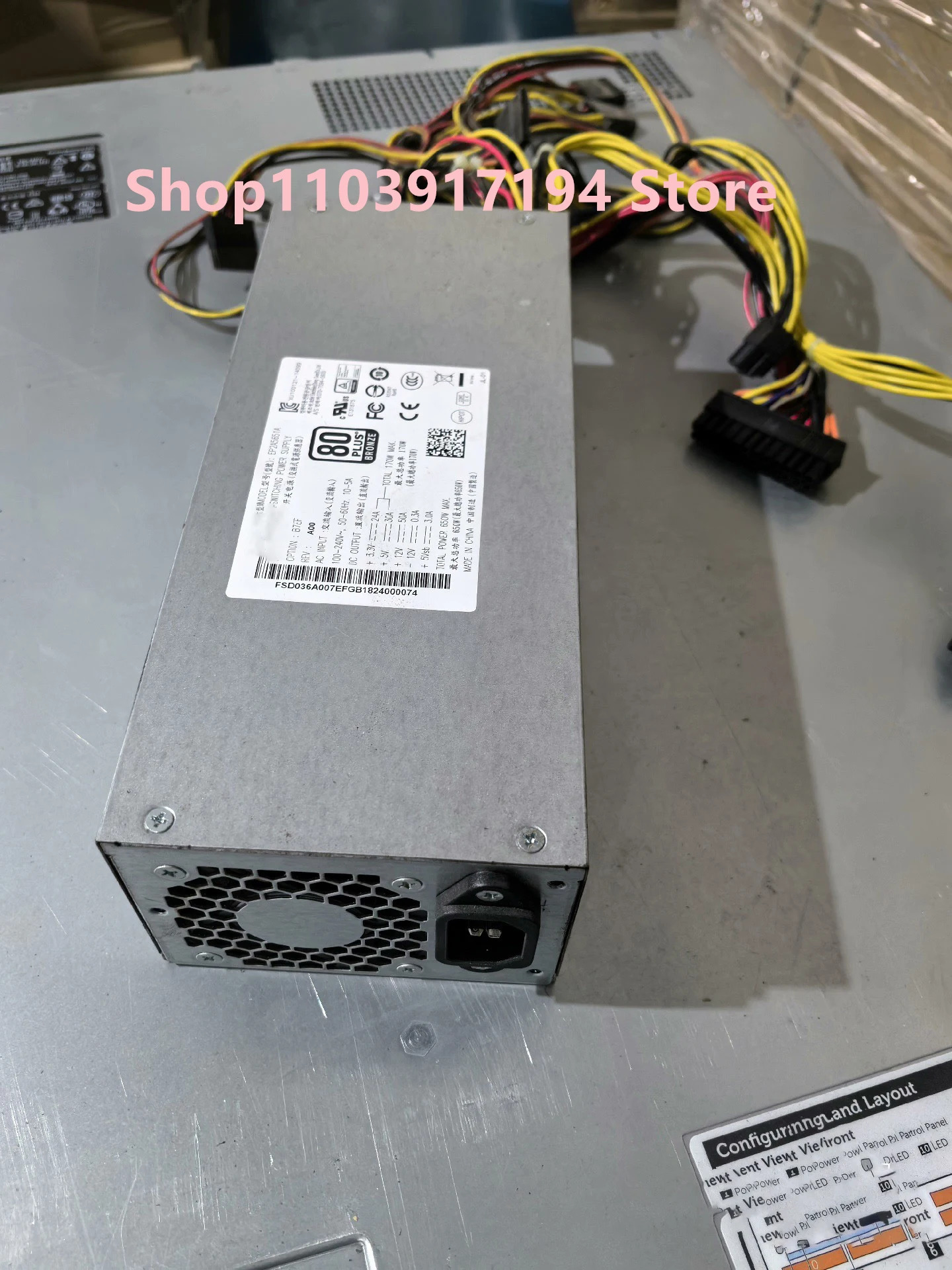 Acbel 전원공급장치 EP2A5651A 650W EPS 2U