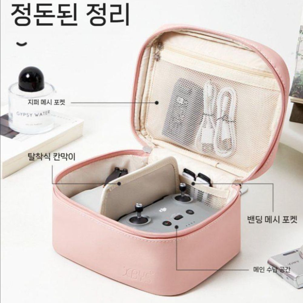 DJI 미니5프로 보관 가방 액세서리 수납 세트 파우치 - 상세 이미지 2