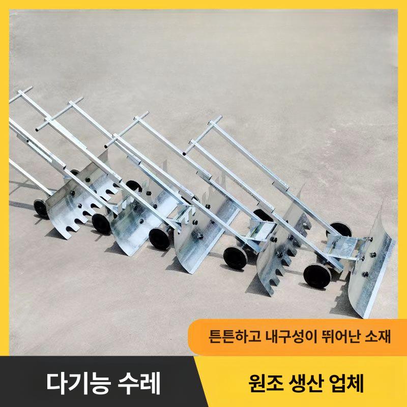 제설기 눈삽 스크레퍼 넉가래 겨울 운동장 축사 청소용품 제설용품 - 상세 이미지 2