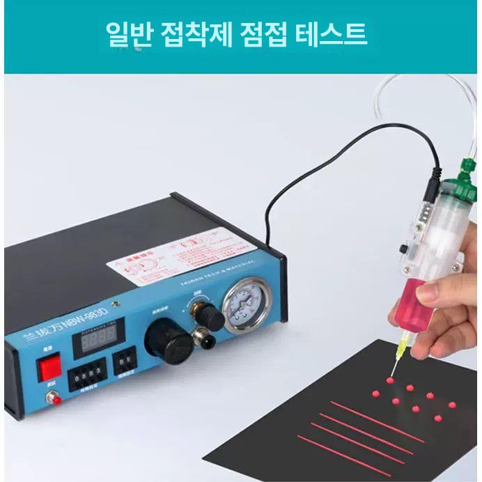 에폭시 본드 주입기 정밀 도포 디스펜서 실란트 펌프 정량토출 접착제 - 상세 이미지 2
