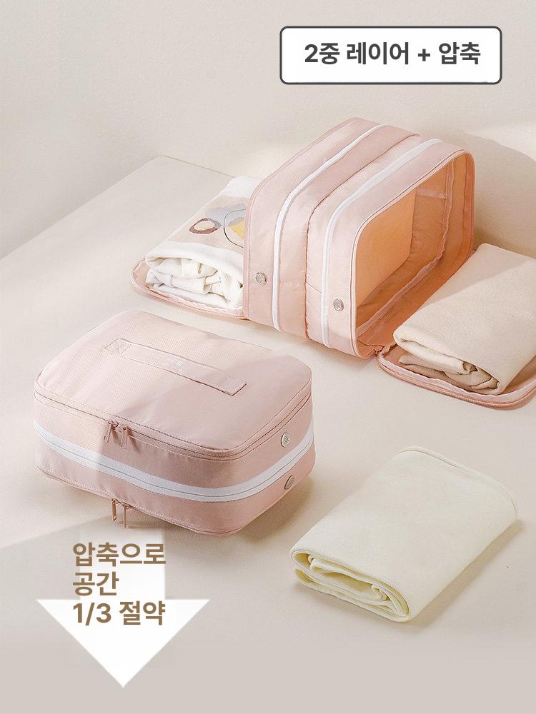 옷 압축파우치 여행용 의류수납 옷장정리 패딩보관 지퍼수납함 계절옷정리 공간활용 - 상세 이미지 4